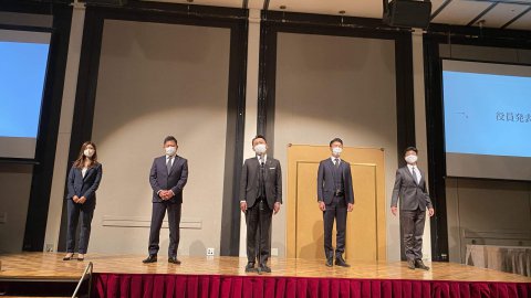 2021年度　決起大会