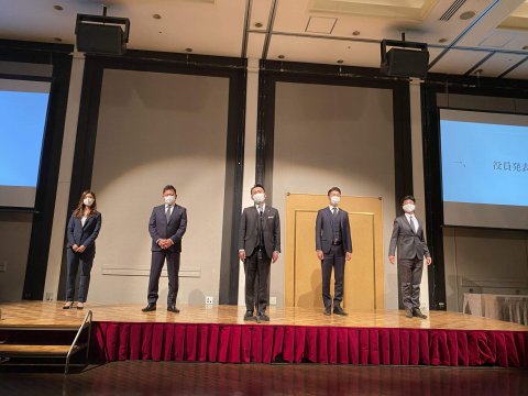 2021年度　決起大会